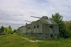 train blindé du musée militaire de plein air, classé,