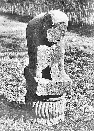 Chapiteau à l'éléphant, inscrit "An 39 de Huvishka"