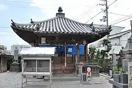 Daishidō.