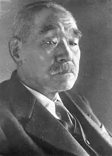 Kantarō Suzuki, portrait.