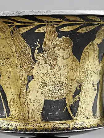 Aphrodite avec Himéros, détail d'un vase d'argent, 420–410 av. J.-C., collection Vassil Bojkov, Sofia, Bulgarie.