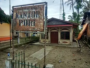 Le bureau du PDRI à Koto Tinggi, kabupaten de Lima Puluh Kota