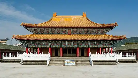 Le temple de Confucius de Kaohsiung.
