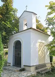 Chapelle de la Vierge Marie.