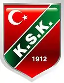 Logo du Pınar Karşıyaka