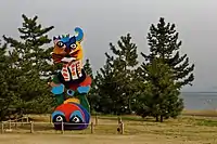 Chat et souris à Naoshima, Japon, 1990