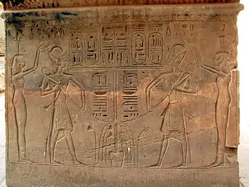 Ramsès III au temple de Khonsou.