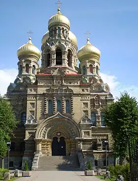 Cathédrale navale Saint-Nicolas de Liepāja.