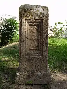Stèle du tophet de Carthage.