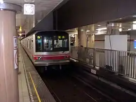 Image illustrative de l’article Attentat au gaz sarin dans le métro de Tokyo