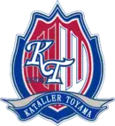 Logo du Kataller Toyama