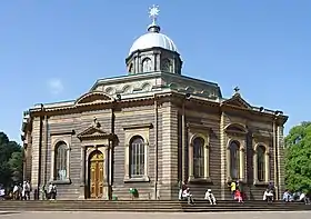 Image illustrative de l’article Cathédrale Saint-Georges d'Addis-Abeba