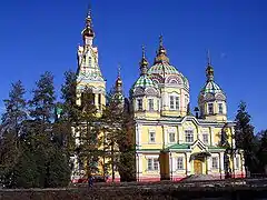 La cathédrale Zenkov.