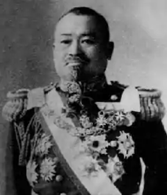 Katō Sadakichi