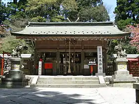 Gose (Nara)