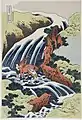 The Waterfall Where Yoshitsune Washed His Horse at Yoshino in Yamato Province (Washū Yoshino Yoshitsune uma arai no taki)