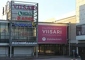 Centre commercial Viisari.