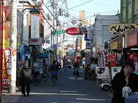 Matsubara (Osaka)