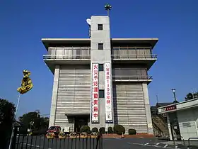 Kawai (Nara)