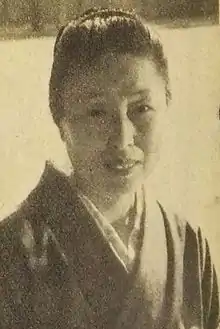 Description de l'image Kawakita Kashiko.jpg.