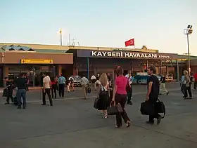 Façade de l'aéroport en 2007.