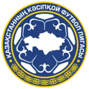 Description de l'image Kazakhstan Premier League New Logo.png.