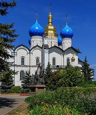 Image illustrative de l’article Cathédrale de l'Annonciation de Kazan