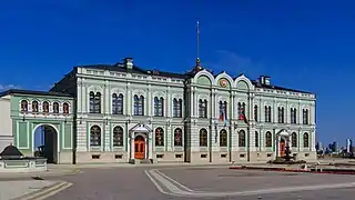 Palais présidentiel de la République du Tatarstan
