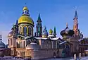 Kazan church edit1