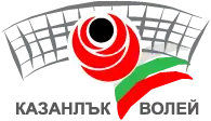 Logo du Kazanlak Volley