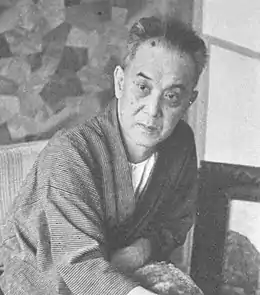 Kazuo Hirotsu