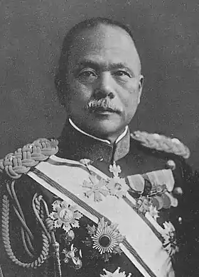 Kazushige Ugaki