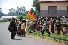 Dance traditionnelle lors d'une cérémonie funéraire à Bana.