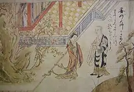 Zenmyō, jeune Chinoise, avoue son amour au moine Gishō lors de son séjour en Chine. Rouleaux enluminés des fondateurs de la secte Kegon, XIIIe.