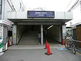 Image illustrative de l’article Gare de Tambabashi