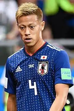 Image illustrative de l’article Keisuke Honda