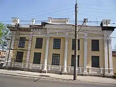 Synagogue karaïm de Kharkiv.