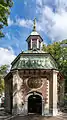 La chapelle dans laquelle est conservée l'image miraculeuse de la Vierge.