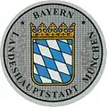 Sceau actuel du Land de Bavière avec les armoiries bavaroises