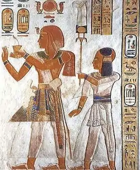 Image illustrative de l’article Khâemouaset (fils de Ramsès III)