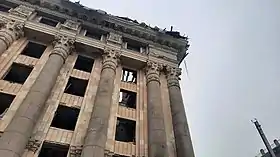 Image illustrative de l’article Bombardement du bâtiment de l'administration régionale de Kharkiv
