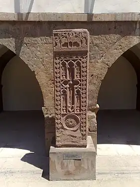 Khatchkar de Djoulfa, sculpté en 1601, préservé à Etchmiadzin.