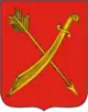 Blason de Khorol