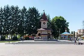 Khrystynivka