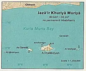 Localisation de l'île d'Al-Hallaniyah