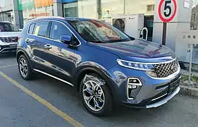 Kia KX5 (modèle chinois)