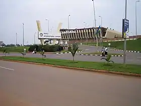 Aéroport de Kigali