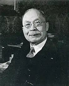 Le premier ministre Kijūrō Shidehara.