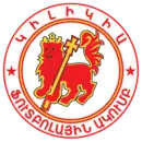 Logo du Kilikia Erevan