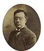 Kim Kyu-sik (1919)